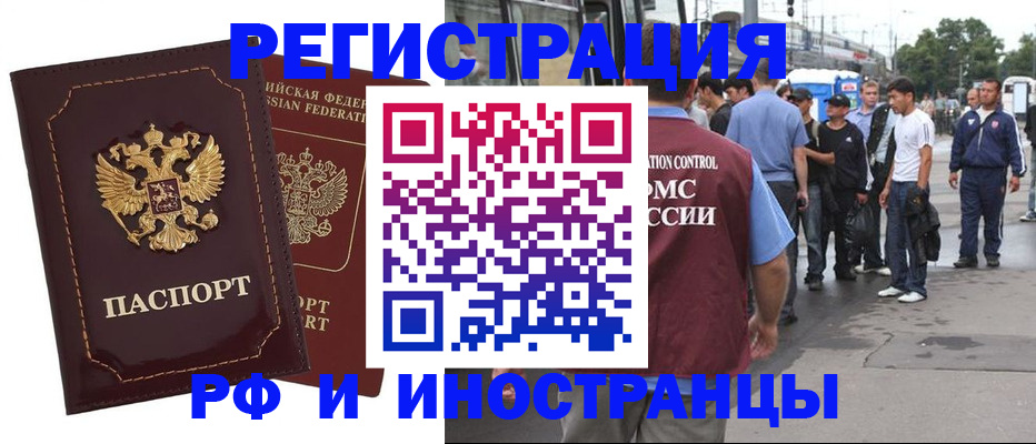 форма 3 в Кинеле